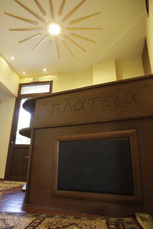 Appartement Xenonas Platia à Káto Loutrákion Extérieur photo